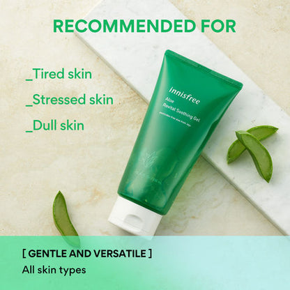 Innisfree Aloe Vera Revital Soothing Gel